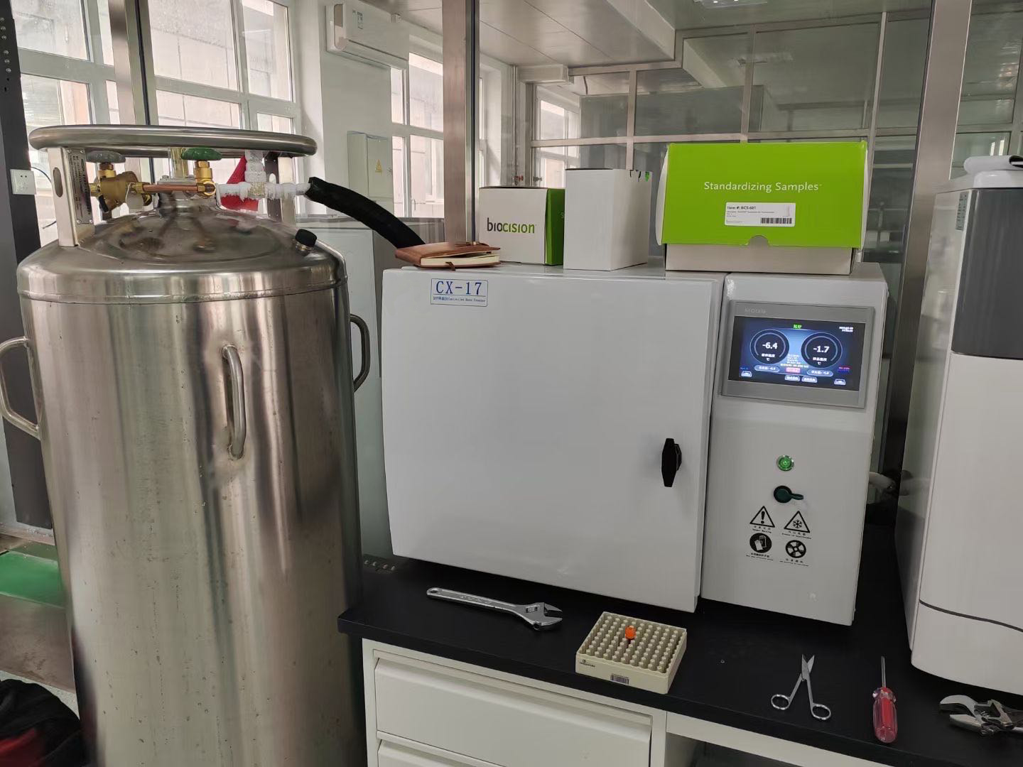 液氮補(bǔ)液 液氮補(bǔ)液